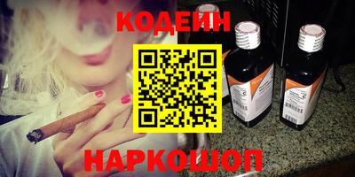 а пвп мука Шахты