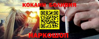 а пвп мука Шахты