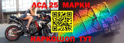 а пвп мука Шахты