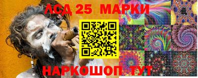 ешки Шебекино