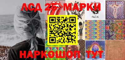 а пвп мука Шахты