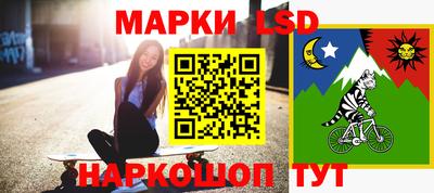 ешки Шебекино