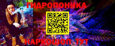 а пвп мука Шахты