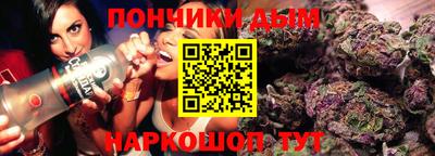 а пвп мука Шахты