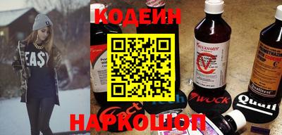 ешки Шебекино