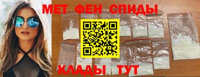 ешки Шебекино