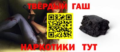 а пвп мука Шахты