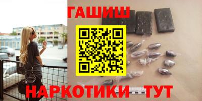 а пвп мука Шахты