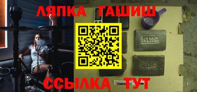 а пвп мука Шахты